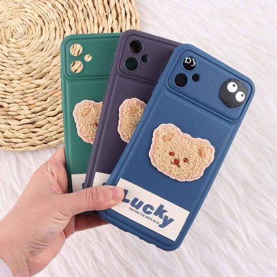 قاب ژله ای Lucky سامسونگ Galaxy A05 عروسکی محافظ لنزدار