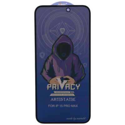 15 pro max privacy meitubl