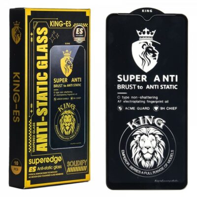 گلس-آنتی-استاتیک-کینگ-اس-king-es-مناسب-برای-گوشی-مدل-samsung-a10a10s