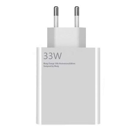 آداپتور اصلی ۳۳ وات شیائومی Xiaomi